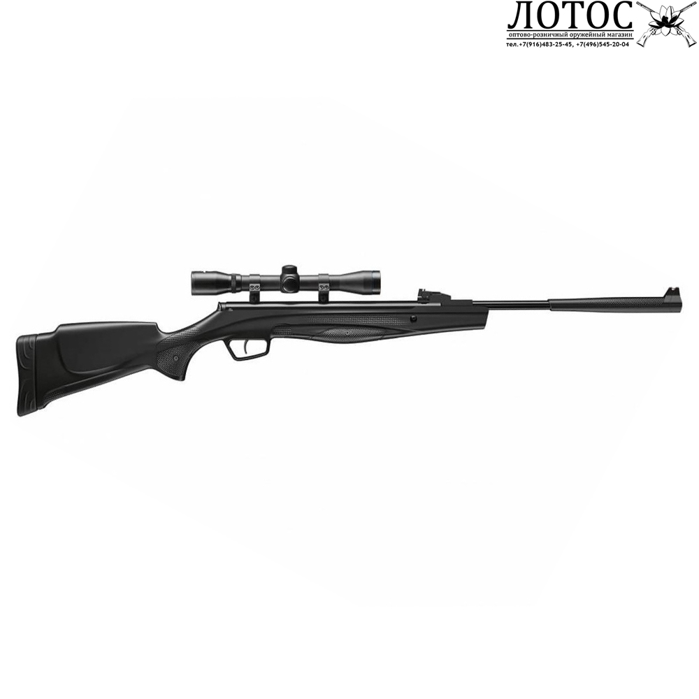 рх20 комба