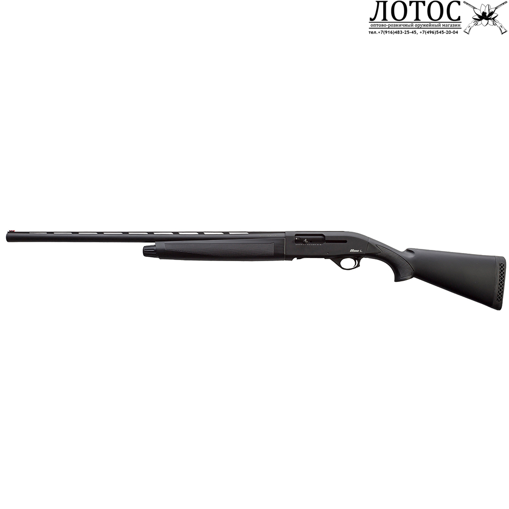 Armsan 612 LH