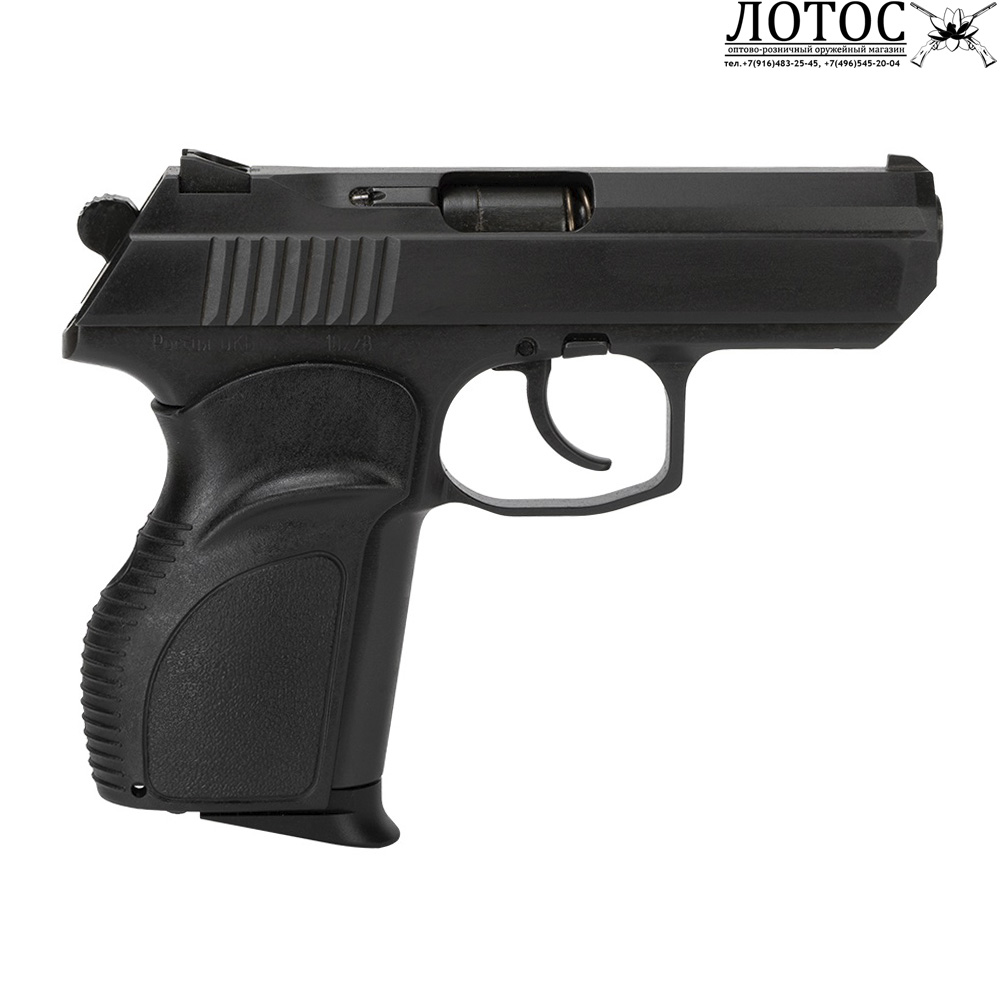 ПС-10